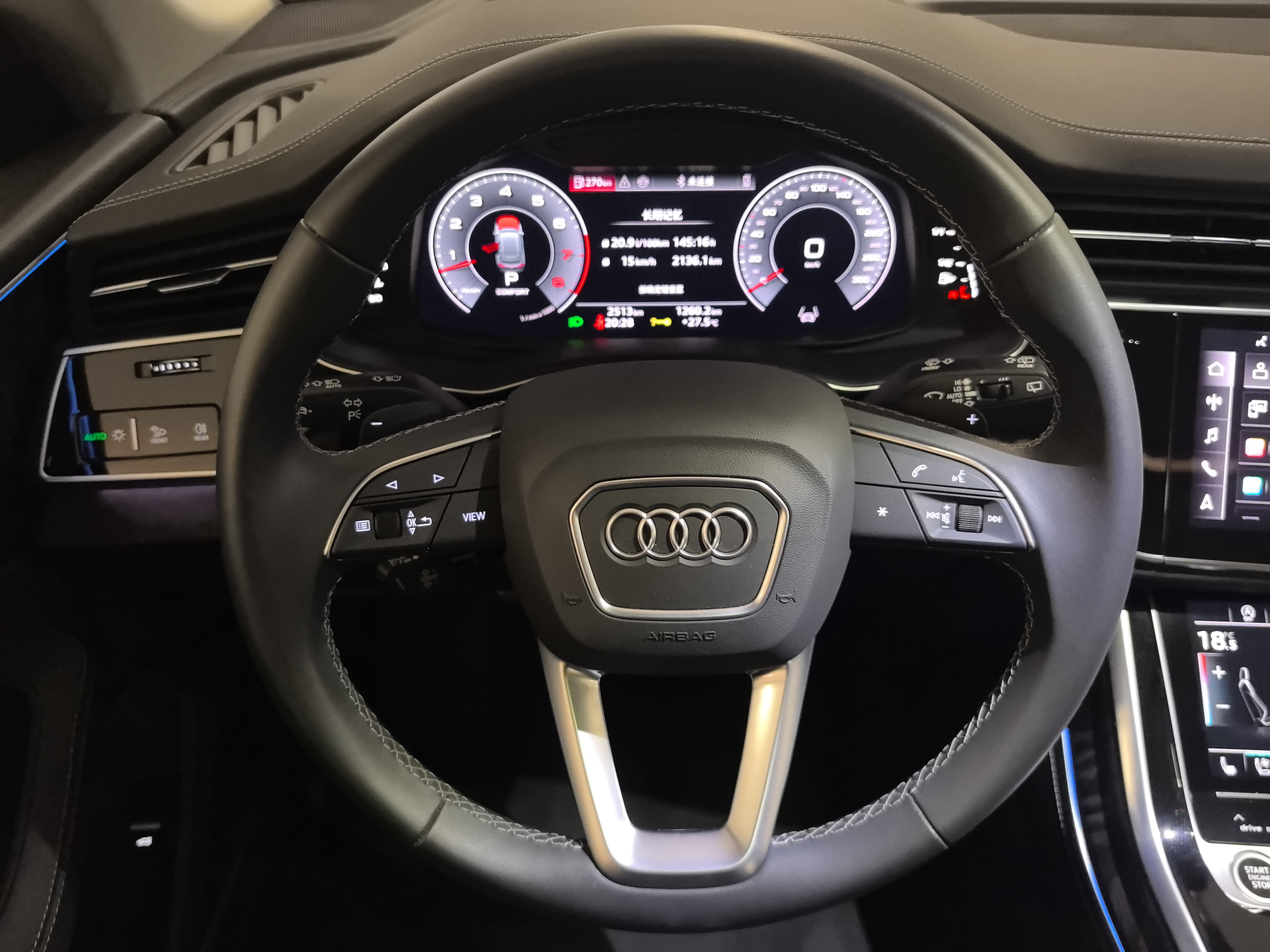 Audi Q8 2024 3.0T-A/MT4WD55TFSIHaohuadongganType48VQinghun thumbnail 10