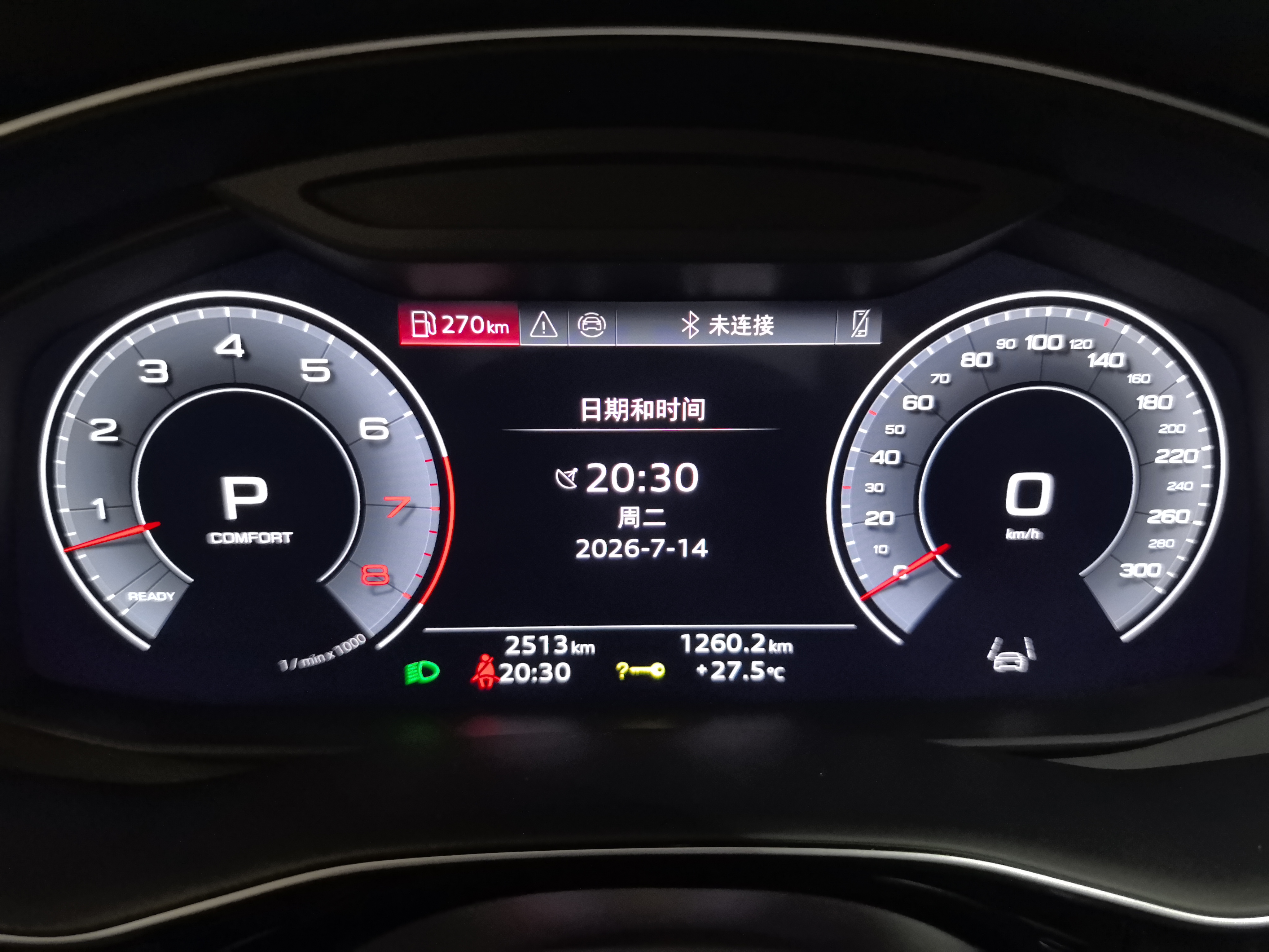 Audi Q8 2024 3.0T-A/MT4WD55TFSIHaohuadongganType48VQinghun thumbnail 11