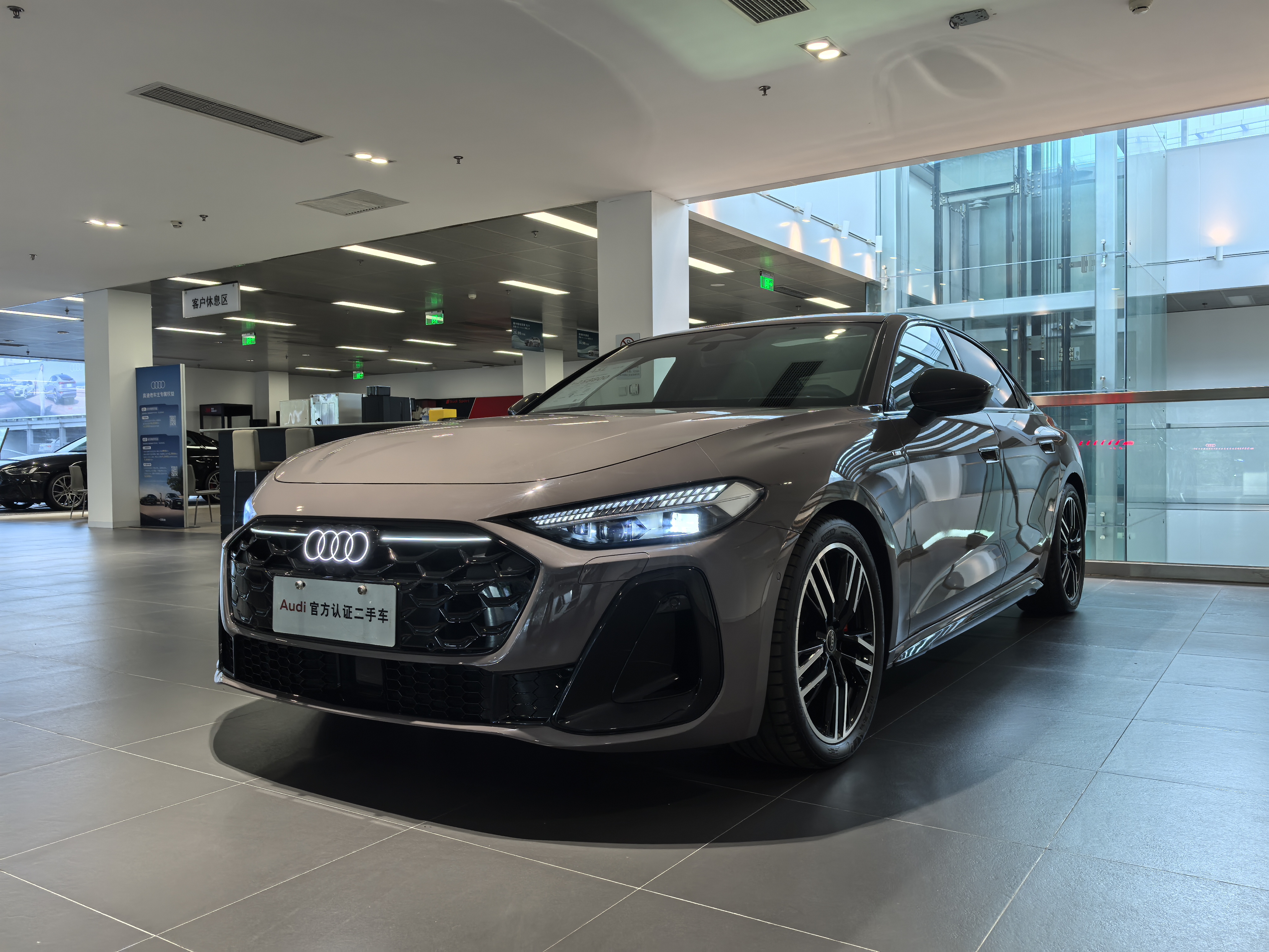 Audi A5L 2025 2.0T-A/MTYundongEditionquattroDCT(China VI) - Image 1