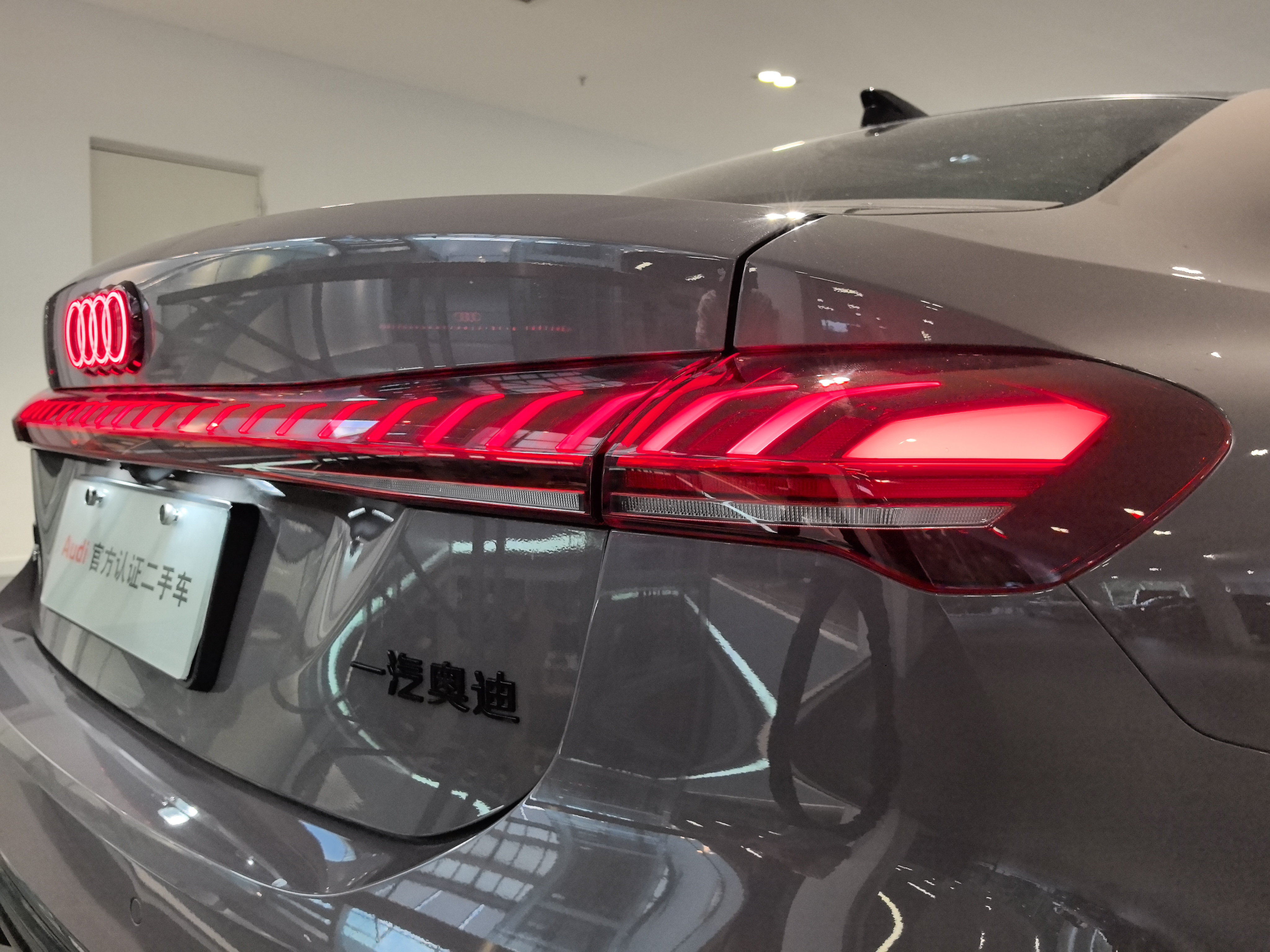 Audi A5L 2025 2.0T-A/MTYundongEditionquattroDCT(China VI) thumbnail 17