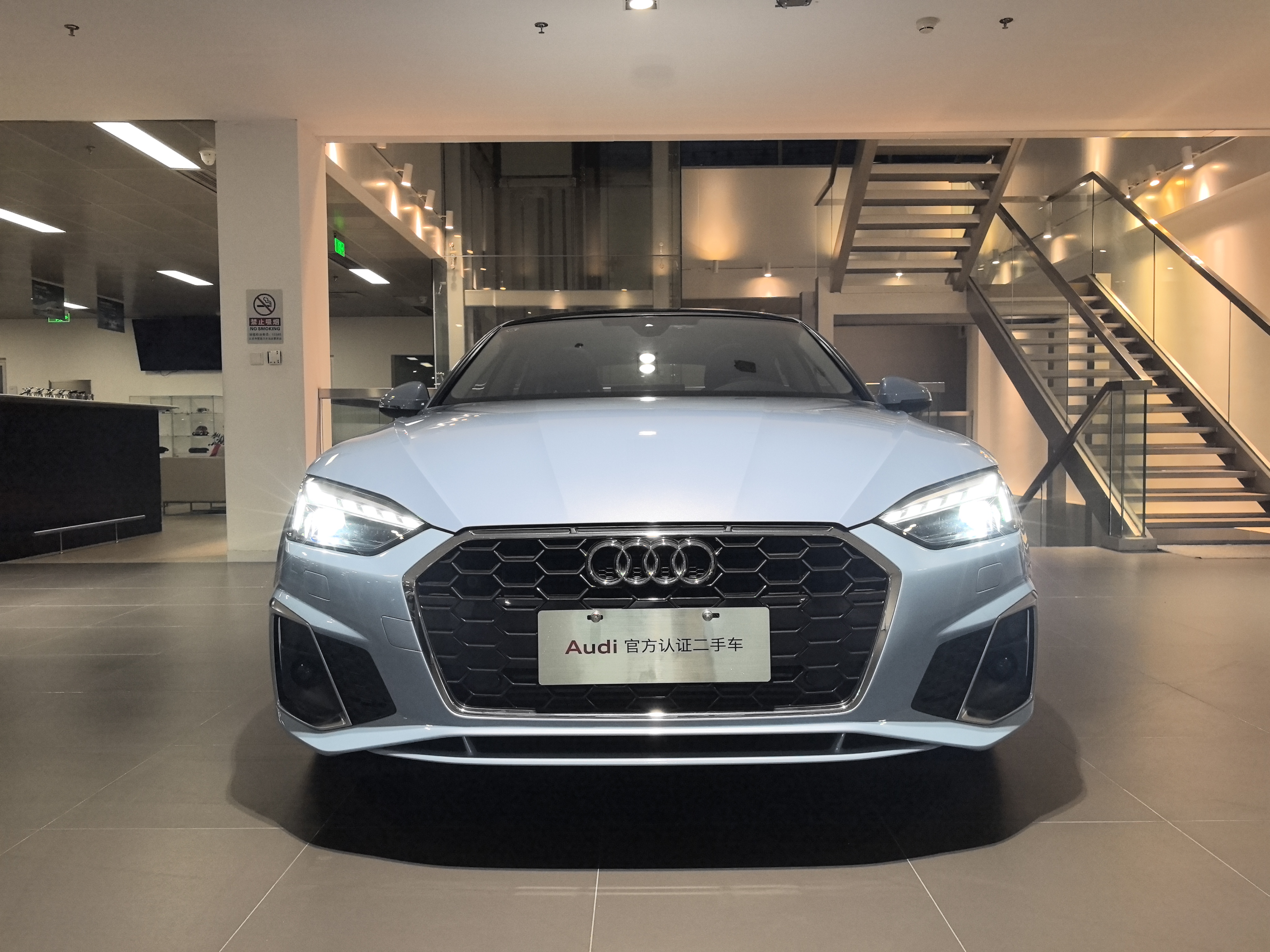 Audi A5 Xianbeiban 2023 AodiA5Xianbei2.0T-A/MTFWD40TFSIShishangdongganTypeDCT thumbnail 2