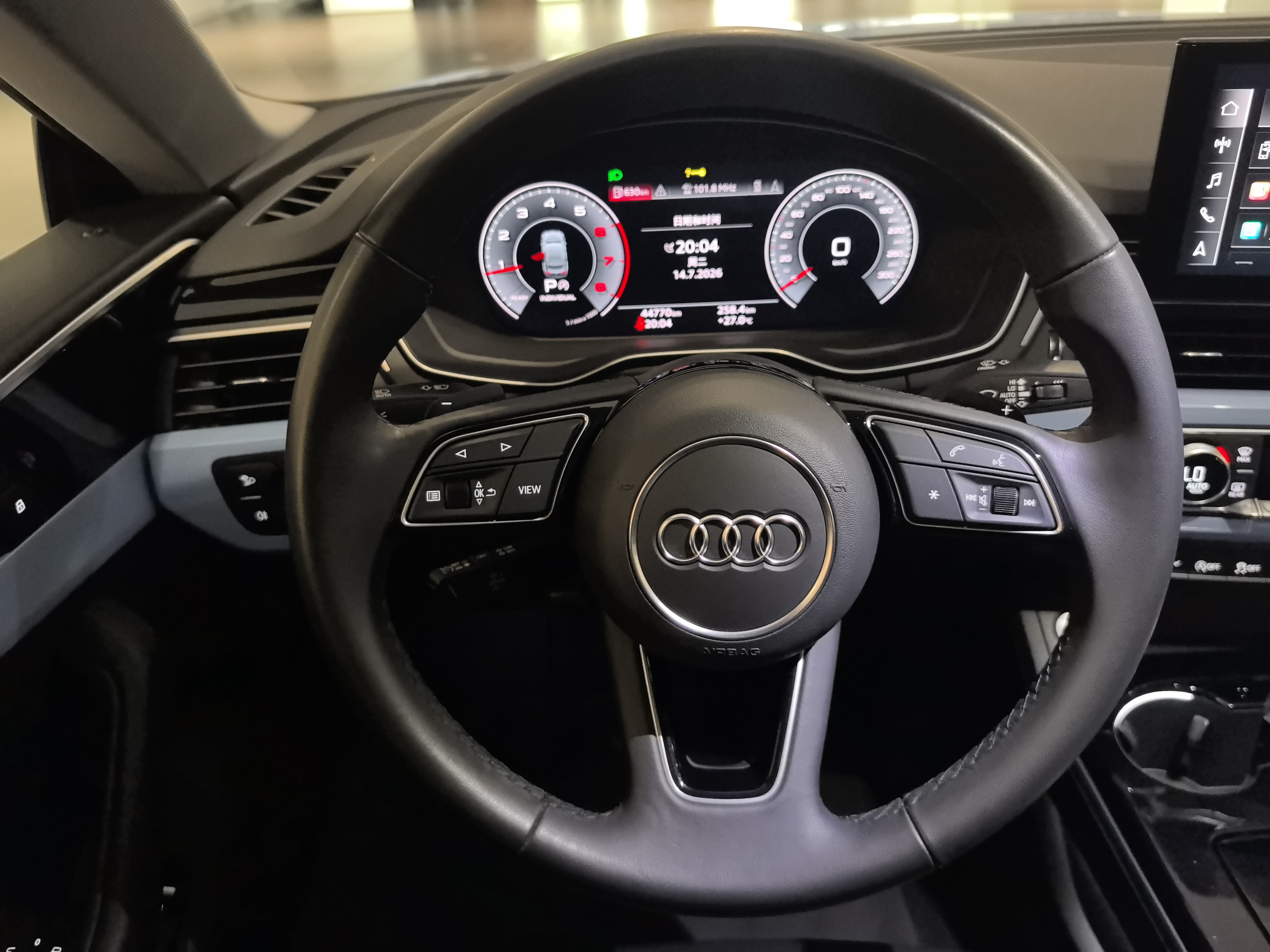 Audi A5 Xianbeiban 2023 AodiA5Xianbei2.0T-A/MTFWD40TFSIShishangdongganTypeDCT thumbnail 11