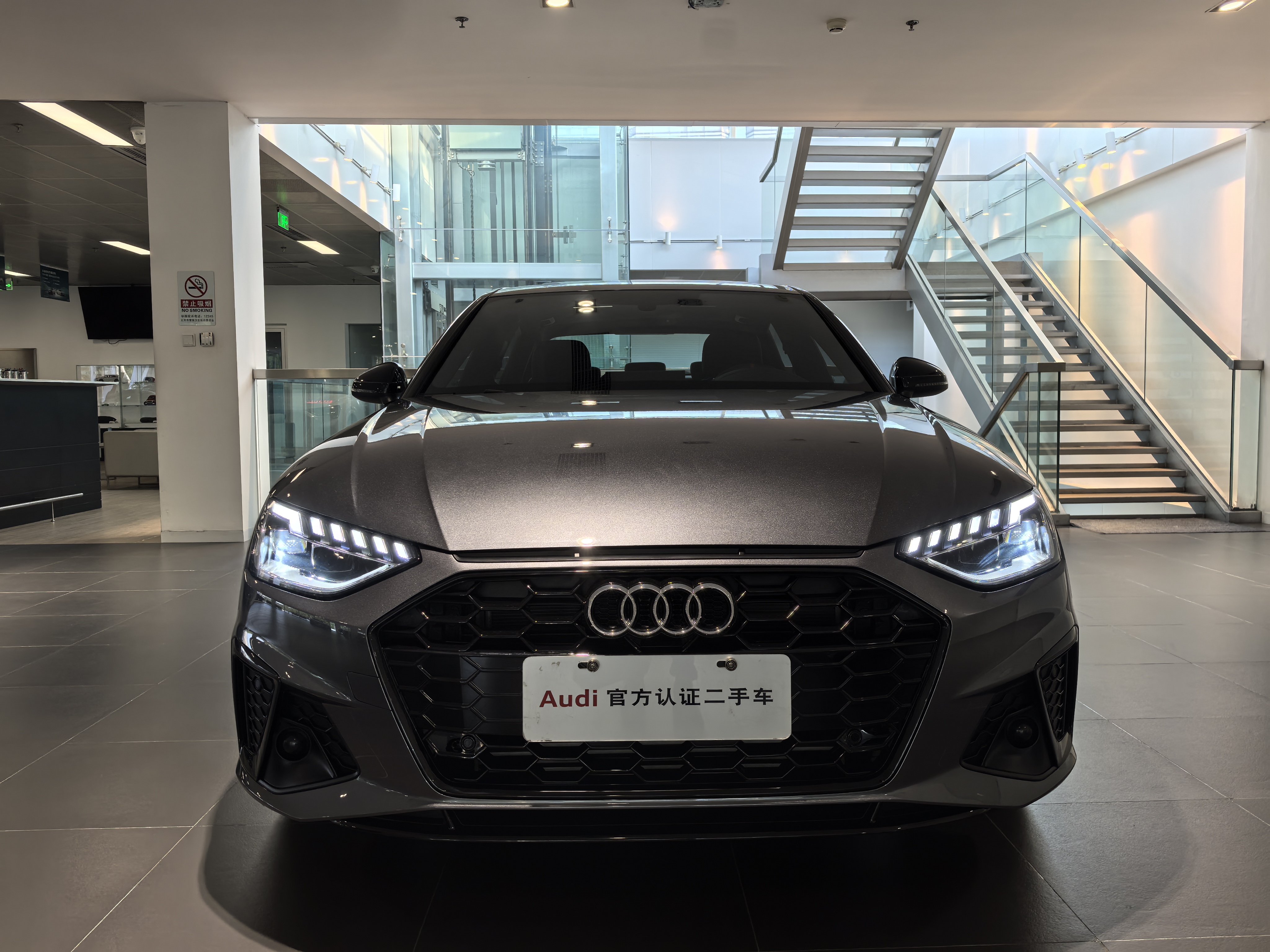 Audi A4L 2025 2.0T-A/MT-200WanliangEnjoy40TFSIHaohuadongganTypeDCT(China VI) thumbnail 2
