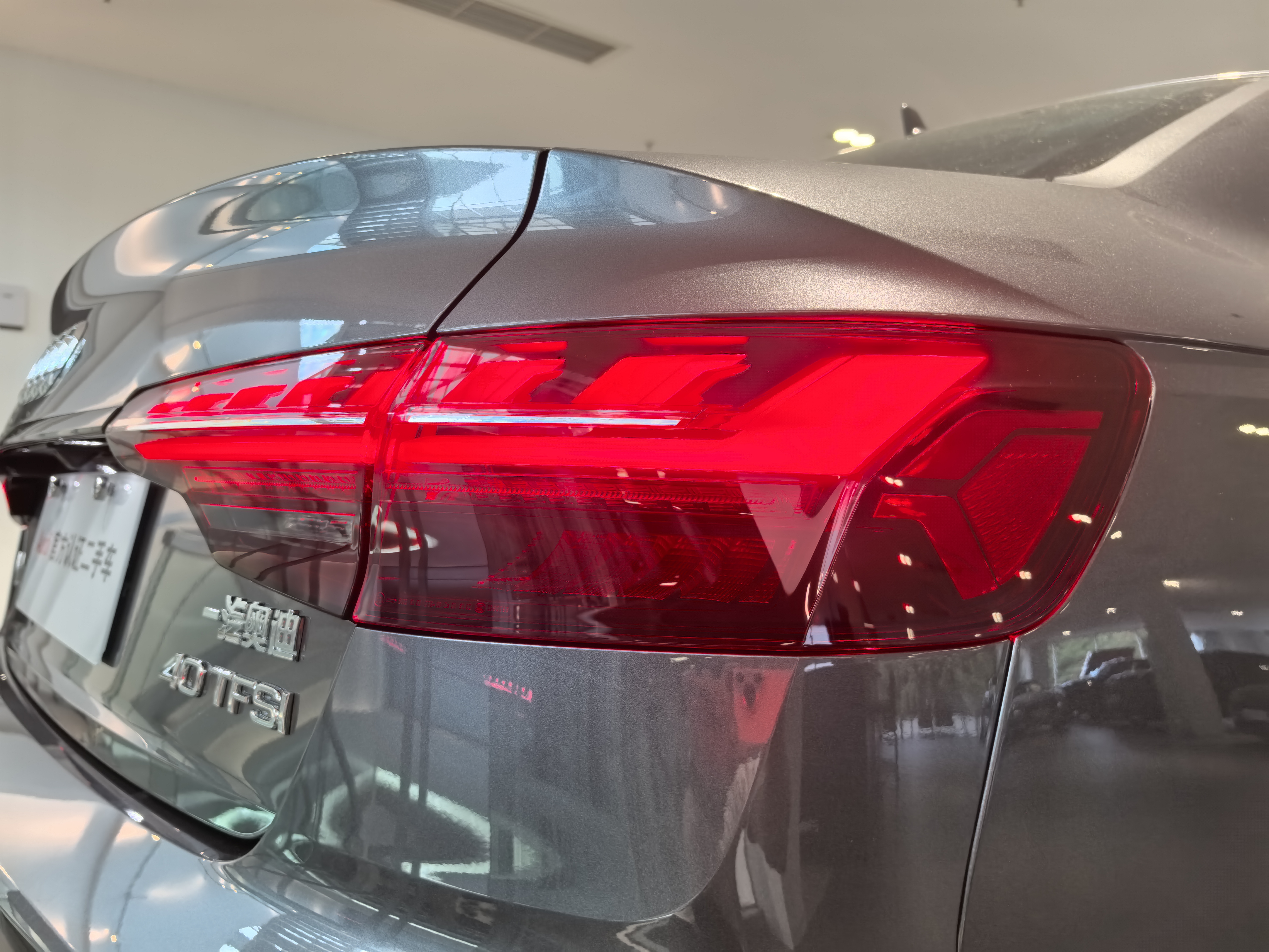 Audi A4L 2025 2.0T-A/MT-200WanliangEnjoy40TFSIHaohuadongganTypeDCT(China VI) thumbnail 15