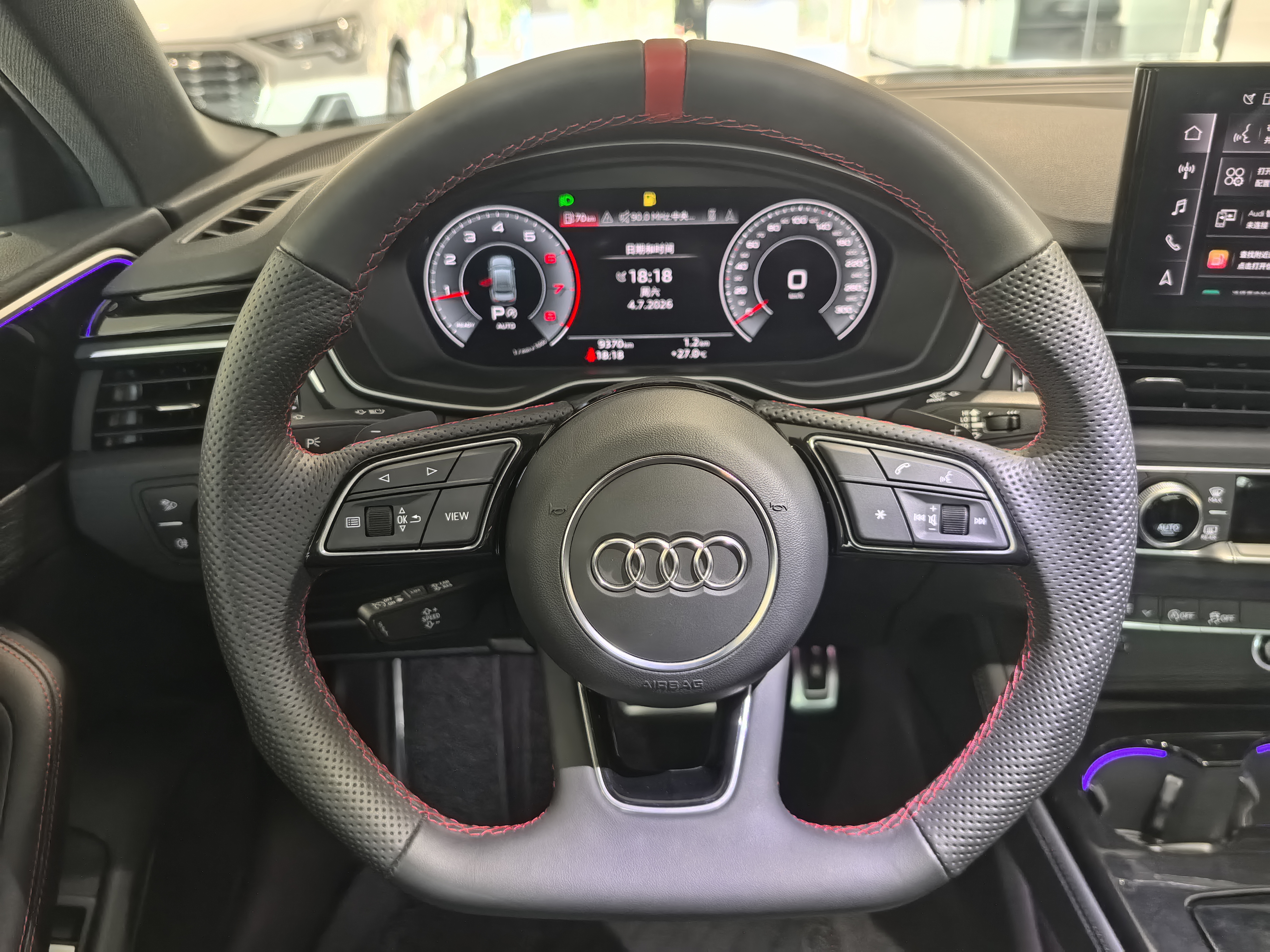 Audi A4L 2025 2.0T-A/MT-200WanliangEnjoy40TFSIHaohuadongganTypeDCT(China VI) thumbnail 8