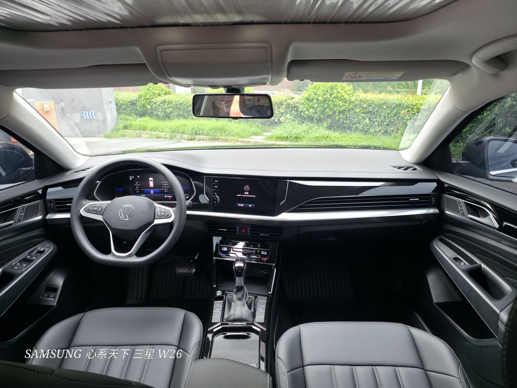 Volkswagen Pasatexinnengyuan 2025 PasatePHEV-1.4T-A/MTShangwuEdition430PHEVPHEVDCTDSG(China VI) thumbnail 6